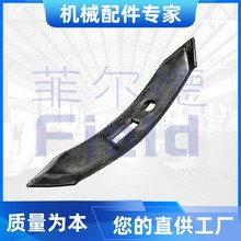 定制耕作机开沟犁尖 坚固耐磨高硬度强度高韧不断裂 犁铧尖凿形尖