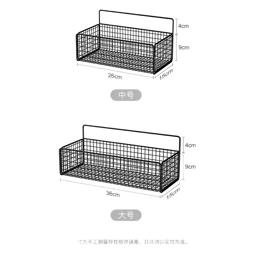 Baño sin perforar montado en la pared estante de almacenamiento inodoro lavabo baño estante de almacenamiento de pared