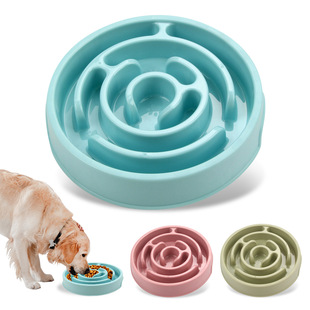 Cross-border New Pet Cat and Dog Slow Food Plate Pet Supplies Anti-choking Cat and Dog Slow Food Disc Licking Pet Food Set