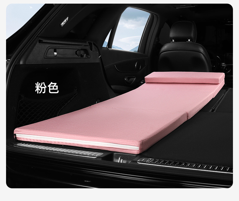 Car Single Sleeping Mat Foldable Large Truck Driver Trunk Rear Sleeping Mat Nap Floor Sleeping Mattress