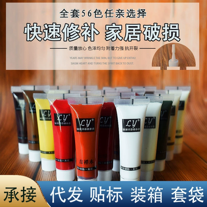 Lvyuan Ремонт Краска Паста Дерево Экологическая Доска Мебель Пол Деревянная Дверь Шкаф Ногтей Ремонт Глаз Клей Ремонтный Материал
