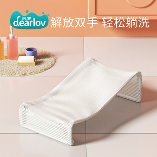 Newborn Baby Bath Lying Support Seat Baby Bath Net Mesh Support Frame Non-Slip Mat Bathtub Bath Bed Universal