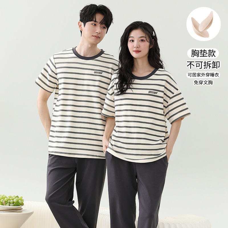 Couple Pajamas Set, Summer Simple Striped Short-Sleeved Pants for Men and Women to Wear Outside, Two Pieces of Soft and Comfortable Home Clothes
