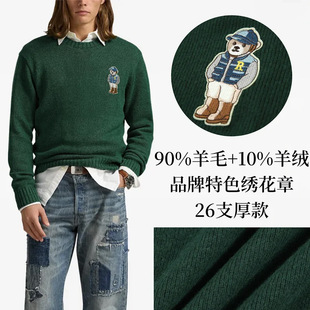 ��Ů����A�Ië�� 90%��ë10%��q 26֧L����500�� ������37609