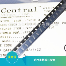 CMDSH-3TR CMDSH-3 ˿ӡS1 SOD323 ��ƬФ�ػ�������