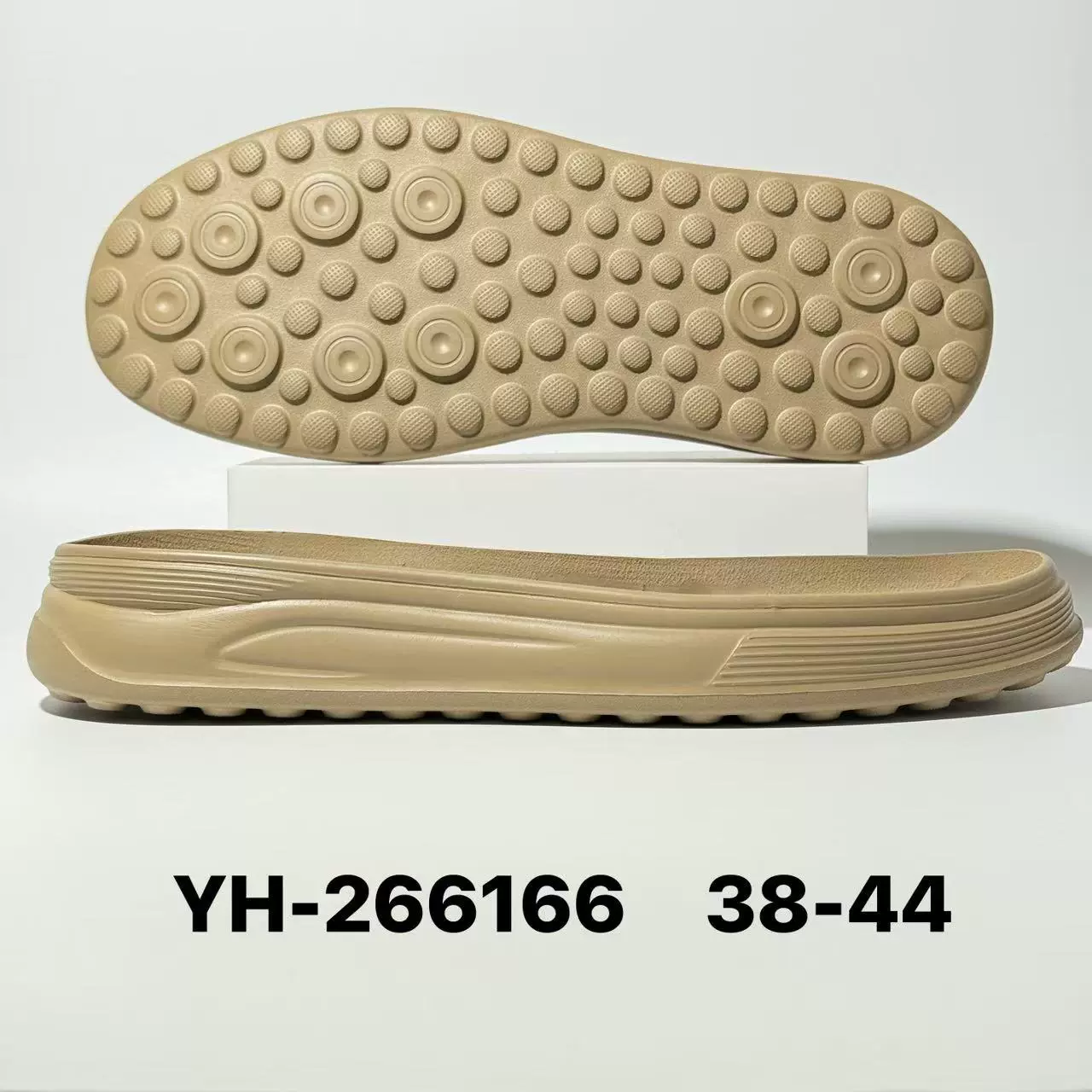 EVA鞋底新款板鞋底温州高品质大底晋江工厂高弹耐磨鞋材YH-266166