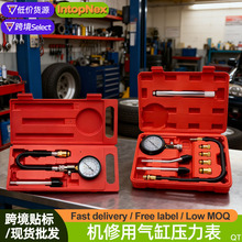 ��܇Ħ��܇���Ú�׉��������׉����z�y���b�����yԇ�x���޸׉���