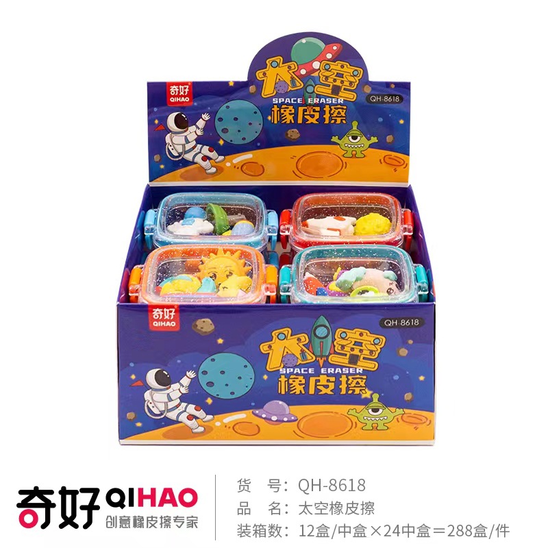 Goma de borrar 3D DIY infantil – forma de héroes, postres, juguetes educativos de fantasía