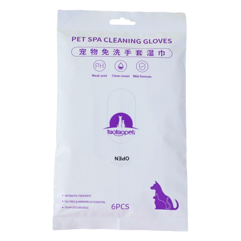 Guantes de limpieza desechables para mascotas, limpieza en seco para gatos, desodorante, toallitas húmedas no tejidas, guantes de baño desechables universales para gatos y perros