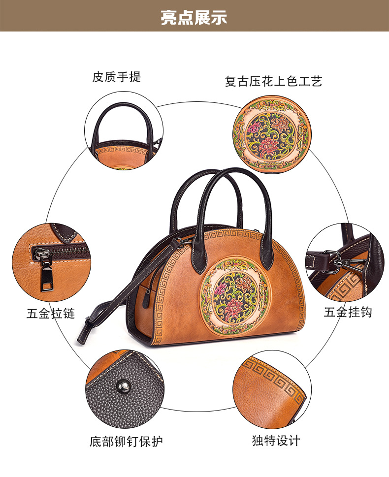 Túi xách nữ da bò kiểu dáng bánh bao phong cách Trung Hoa — Màu xanh lá cổ điển, Màu đen cổ điển, Màu nâu cổ điển chi tiết 5