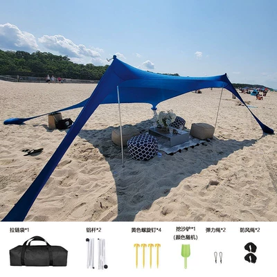 Avtomobil yan çətirləri, shade, portable and quick to set - deep-blue-2-aluminum-rod-including-other-accessories-160200150cm