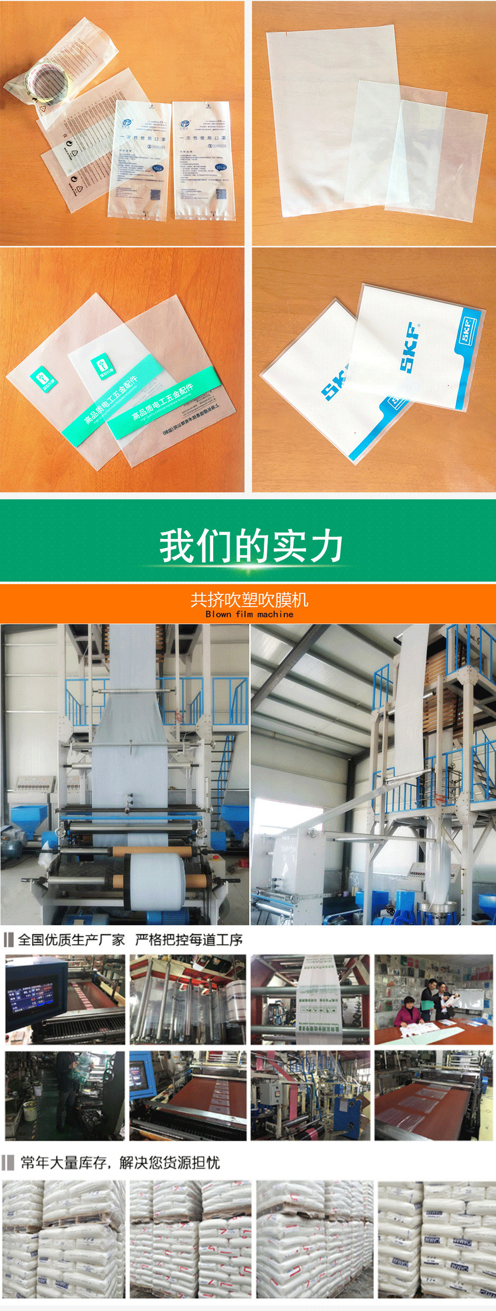 18170914699_1303573518