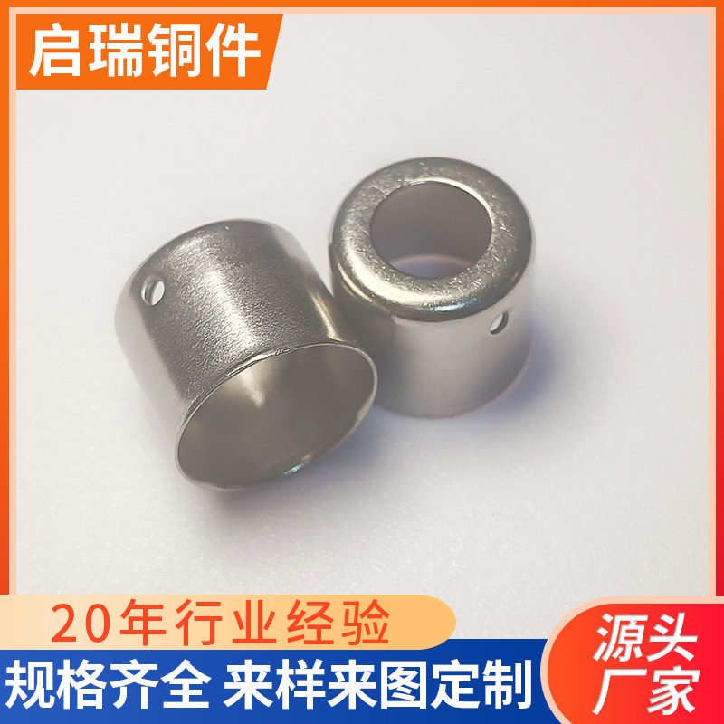 厂家供应各种规格型号拉伸钢套 燃气管钢套 无缝钢套 304钢套