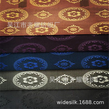 ��ճ���Ứ�p�������ھ�����x�Ӻڰ׸����ﲼ���b�ﲼ