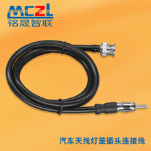 ������܇�쾀���\���^�B�Ӿ� ܇�d�����C���^�� �DBNC���^RG59��