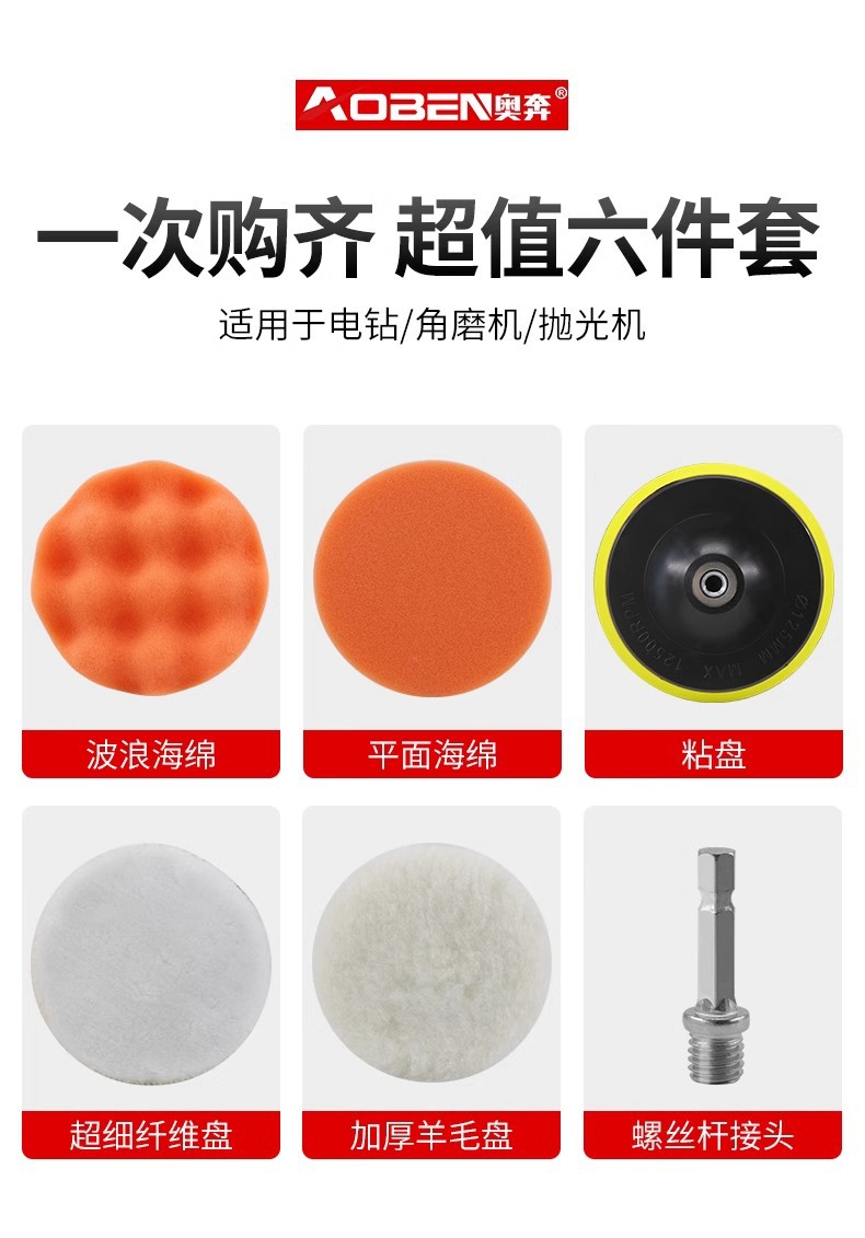 详情图03.jpg