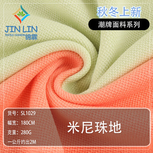 �����оW��������� ���޻켏������ �ﶬ�H�w��ů�B��ᘿ�����