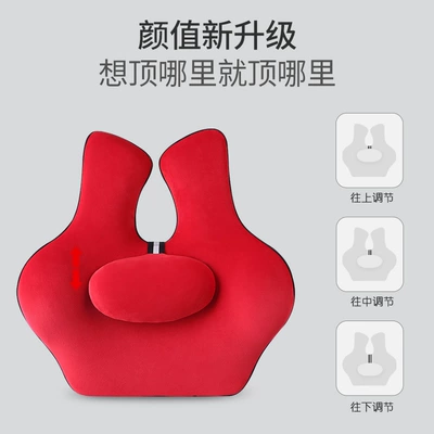 [Small Amount Wholesale] Car House: Waist support - big-waist-t-682m-r-1