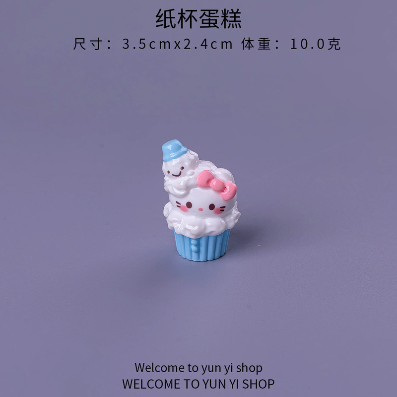 微景观创意可爱甜品小猫动物盲盒装饰品配件办公室桌面迷你小摆件|undefined