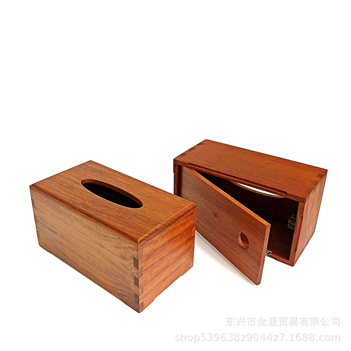 缅甸花梨木纸巾盒实木红木客厅家用榫卯素面底抽卡扣抽纸盒收纳盒