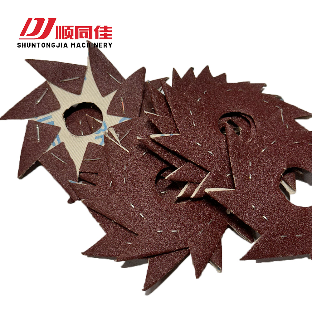 五角星工具适用本厂设备木工机械八角砂家具工艺品木头抛光磨砂