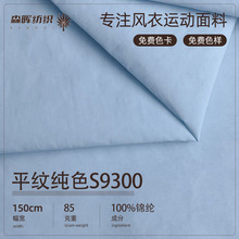 40D�{�װ��\�]��ˮ���ϑ����ٸɷ���ɳ��ѝ�_�h����q���L�²���