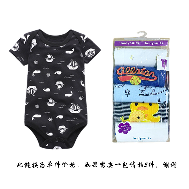 Fábrica al por mayor bebé triángulo hapyi Carter recién nacido mono de manga corta pedo traje de escalada primavera y verano ropa para niños