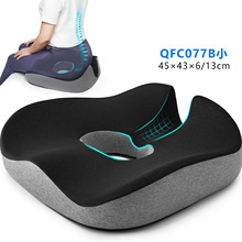 甜甜圈记忆棉坐垫棉芯 慢回弹旅行汽车办公室椅子美臀坐垫内胆