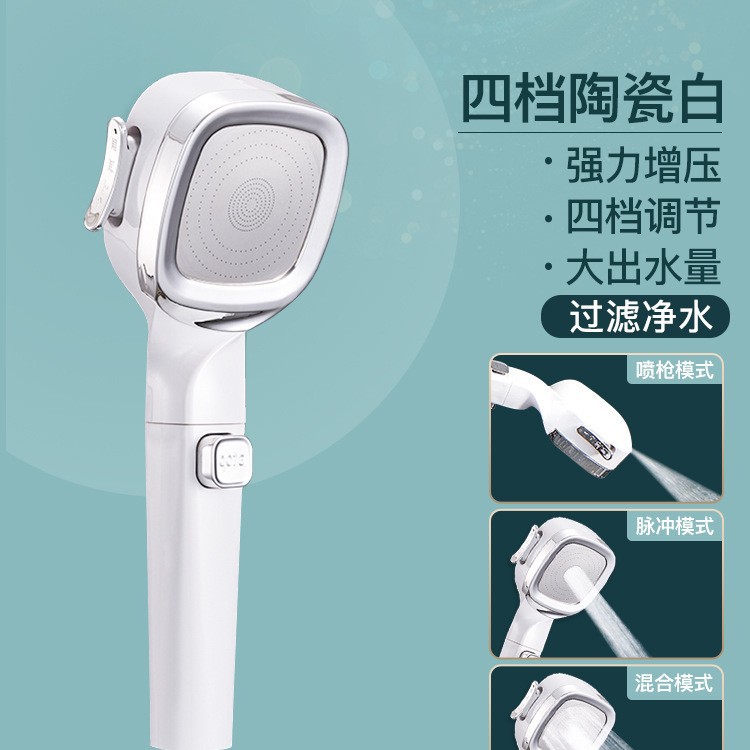 嵵ѹˮһֹˮԡֳֻͷԡԡװ