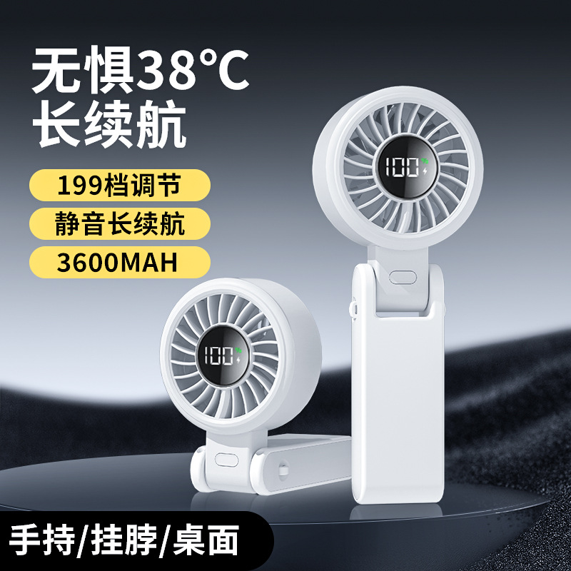 Southeast Asia Cross border Explosive money high speed fold hold Fan usb charge Fan Super long Life outdoors Portable
