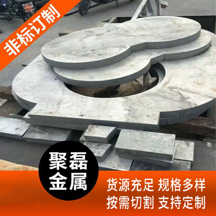 304优良不锈钢中厚板零割 耐高温不锈钢板