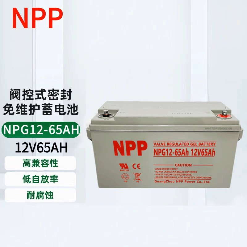 Перезаряжаемая gel-батарея VRLA (NPP) NPG12‑65Ah 12В 65Ач — серия 12В 7–200 Ач, не требующая обслуживания