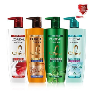 �W�R��ϴ�l¶700ml���Ͳ��ֲ�̓�����Ůϴ�lˮ�o�������l���lϴ