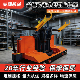 ���S܇ȫ늄�ë�����C���S2.5T����b�䲼܇�����C���S�������\܇