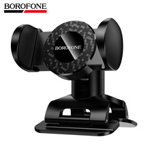 Borofone BH142���г���֧�� �¿������п�̨�ֻ���������֧��