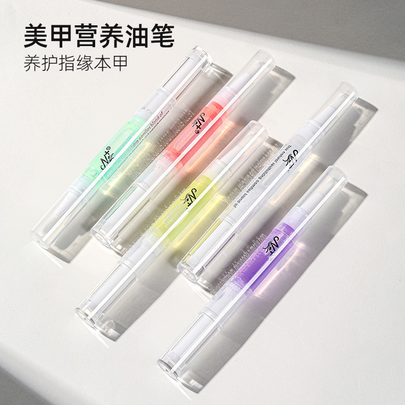 Finger oil nutrition pen nail salon special Japanese nail care tool nail care nail care transparent anti-barbed wholesale