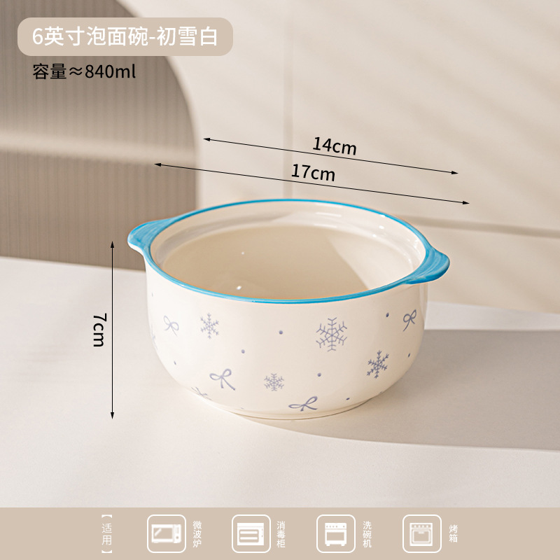 Tazón de fideos cerámicos de alto valor facial bajo esmalte de color doméstico dormitorio de estudiantes con taza de polvo de caracol con cubierta de gran capacidad de taza de fideos de orejas