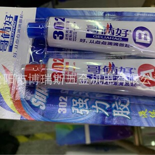 ��z�Ï����z  ��z������z ����ճ�τ� Ʒ���ܷ��z���P������