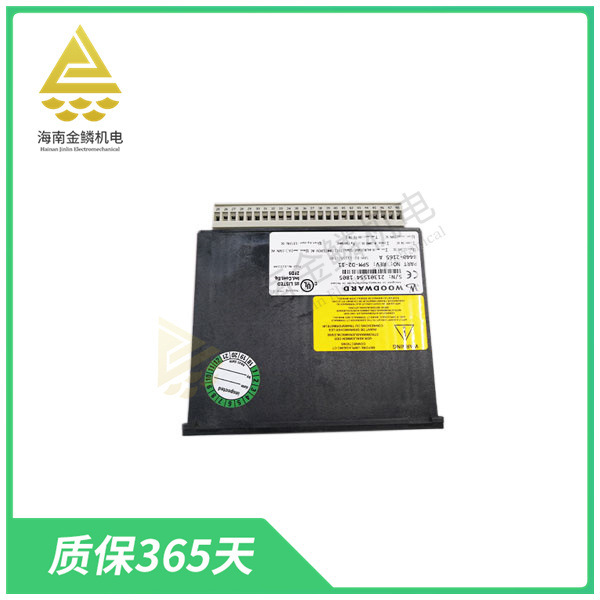 8440-2180    |   LS-5系列 同步器   控制模块