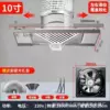 Slide rail + upgraded model 304-10 inches-1 meter