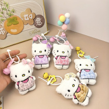 韩版卡通充棉布艺小狗小兔子玩偶车钥匙扣挂件手机挂绳包包挂饰女