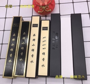 DIY��ˮС�Ӱ��b��������ڼt���yƷ�պ��Ї��L���Լ��ЬF؛