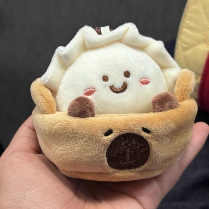 新款可爱卡皮巴拉饺子毛绒挂件ins豆豆眼玩偶挂饰小众背包钥匙扣|undefined