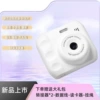 Music fill light, high speed memory card, luxurious set, 128G
