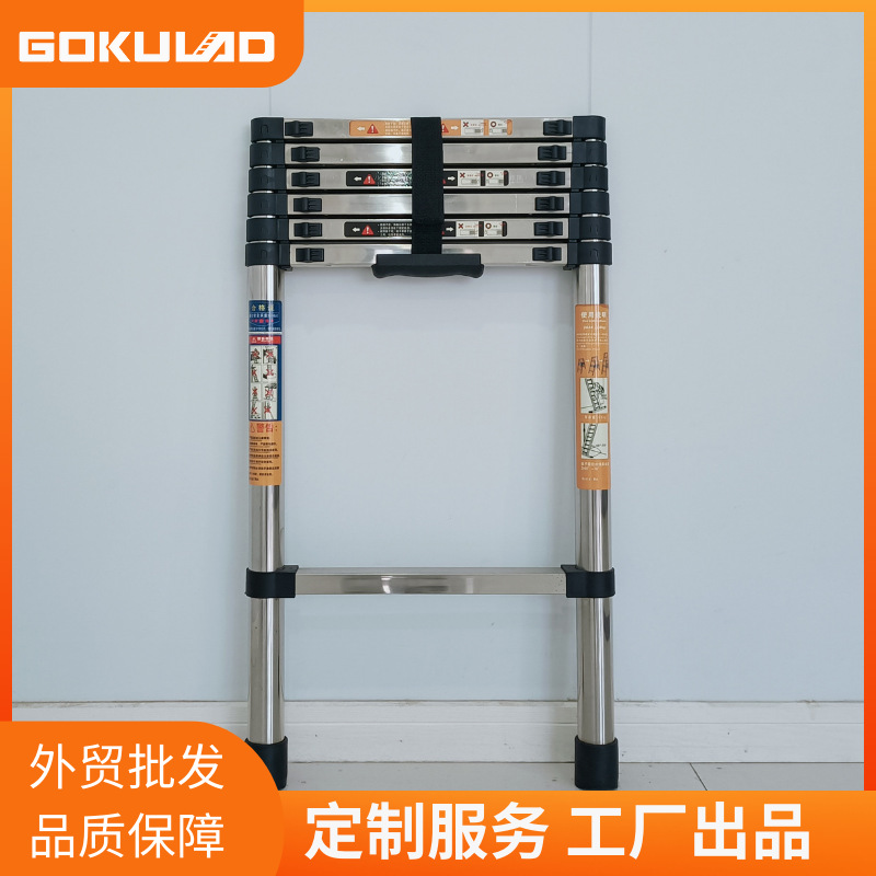 单面不锈钢伸缩梯家用折叠梯子竹节靠墙升降阁楼爬梯厂家批发