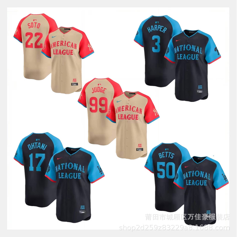 American-style cross-border baseball uniform Yankees 99 #22 # Phillies 3 # Dodgers 17 Ohtani jersey, short-sleeved.