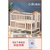 婴儿床原木欧式实木无漆多功能摇床宝宝儿童床可移动拼接大床|ru