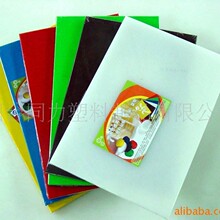 ���ߴ����aPE���ϲ˰������ˮ����ʳƷ�������ɫ���x