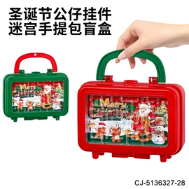 其他益智玩具;戏水玩具;过家家玩具