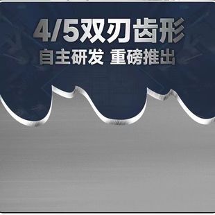 䓽�C��䏗lM51�uⒺϽ��p���َ�䏗l4320�p���X䓽�4/5��X���X